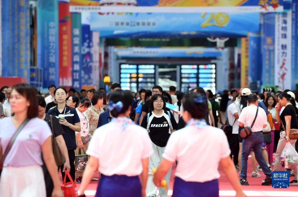 沙巴在线国际